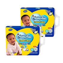 Fralda Descartável MamyPoko Calça Dia&Noite Tamanho G - 2 Pacote com 60 Fraldas - Total 120 Tiras Fralda Descartável MamyPoko Calça Dia&Noite Tamanho G - 2 Pacote com 60 Fraldas - Total 120 Tiras