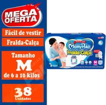 Fralda descartavel Fralda descartavel