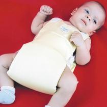 Fralda Frejka Salvapé - Almofada de Espuma - PP Fralda Frejka Salvapé - Almofada de Espuma - PP