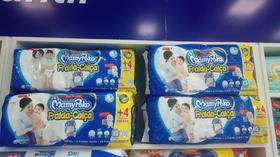 Fralda mamy poko azul