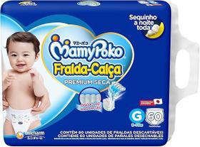 Fralda mamypoko fralda-calca hiper 60un g