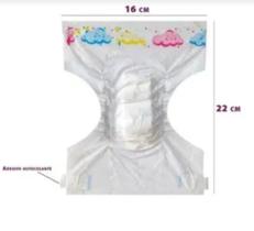 Fralda para Boneca Baby A live 6 unidades Original Novo Hasbro