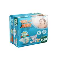Fralda Tom and Jerry pacote jumbinho tamanho P