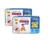 Fralda Turma da Mônica Baby Qu4troSec tam. G - 7 a 11kg - Kit 02 pacotes com 88 Unidades