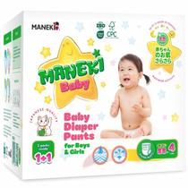 Fraldas Calça para Bebê MANEKI Tamanho 4 G 88 Unidades Hipoalergênicas Fraldas Calça para Bebê MANEKI Tamanho 4 G 88 Unidades Hipoalergênicas