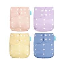 Fraldas de Bebê Reutilizáveis e Laváveis - Kit com 4 Unidades - Ecológicas e Ajustáveis Fraldas de Bebê Reutilizáveis e Laváveis - Kit com 4 Unidades - Ecológicas e Ajustáveis