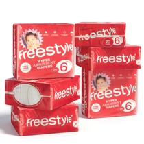 Fraldas Descartáveis Freestyle Hyper Absorbent Tamanho 6 (16kg) - Pacote com 120 Unidades Fraldas Descartáveis Freestyle Hyper Absorbent Tamanho 6 (16kg) - Pacote com 120 Unidades
