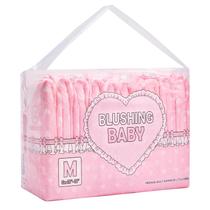 Fraldas Geriátricas Adulto Littleforbig Blushing Baby Médio 71-97 Fraldas Geriátricas Adulto Littleforbig Blushing Baby Médio 71-97