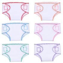 Fraldas Laváveis Baby Doll Babeside para Bonecas (30-38cm) - Pacote com 6 Unidades