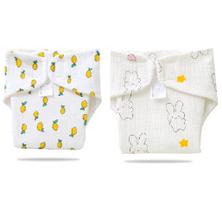 Fraldas para Boneca Reborn Pedolltree 22 Polegadas (2 Unidades)