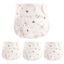 Fraldas para bonecas Reborn MAIHAO 43-60cm, reutilizáveis, 4 peças