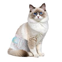 Fraldas para Gatos Ypfyed Tamanho G 40 Unidades Antivazamento Hipoalergênicas Fraldas para Gatos Ypfyed Tamanho G 40 Unidades Antivazamento Hipoalergênicas