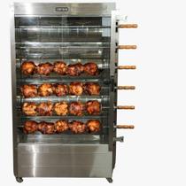 Frangueira Giratória à Gás Glp 6 Espetos Frg6 Croydon Bivolt Frangueira Giratória à Gás Glp 6 Espetos Frg6 Croydon Bivolt