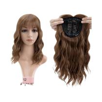 Franja De Cabelo Sintético Reto Com Clipe, Cobertura Natural Invisível Para Substituição De Cabelo