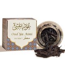 Frasco de 40 g de incenso Dukhni Oud Ya Aini Muattar Bakhoor