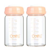 Frasco de Leite Materno COMI Wide Neck Glass 180ml - Pacote com 2 Tampas Rosa