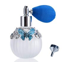 Frasco de perfume YU FENG Glass recarregável de 50 mL com atomizador azul