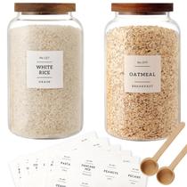 Frasco de vidro CZSZYGHBAO, tampa hermética grande de 2800 mL com colher e etiqueta