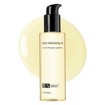 Frasco diário não irritante de 150 ml de óleo de limpeza facial PCA SKIN Frasco diário não irritante de 150 ml de óleo de limpeza facial PCA SKIN
