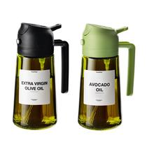 Frasco dispensador de azeite TrendPlain Original 470 ml - preto e verde
