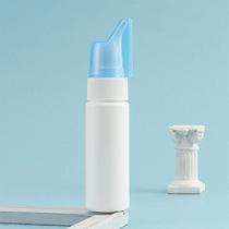 Frasco Pulverizador Nasal Vazio De Viagem Branco 70ml Com Tampa Azul Recarregável Atomizador De