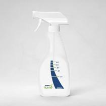 Frasco Spray Amway 500ml com Válvula Exclusiva
