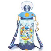 Frasco YOYTOO Kids 650 ml com alça de palha à prova de vazamentos