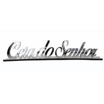 Frase Decorativa Ceia do Senhor Acrílico Espelhado Prata Decoração