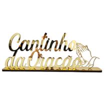 Frase Decorativa Espelhada - Cantinho da Oração Dourado para Sala Rack Mesa Frase Decorativa Espelhada - Cantinho da Oração Dourado para Sala Rack Mesa