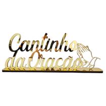 Frase Decorativa Espelhado Dourado - Cantinho da Oração De Mesa Base Frase Decorativa Espelhado Dourado - Cantinho da Oração De Mesa Base