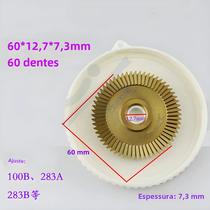 Fresa Dupla Face de Titânio 60T (60x7,3x12,7mm) - Lâmina de Serra para Máquina Duplicadora de Chave Fresa Dupla Face de Titânio 60T (60x7,3x12,7mm) - Lâmina de Serra para Máquina Duplicadora de Chave