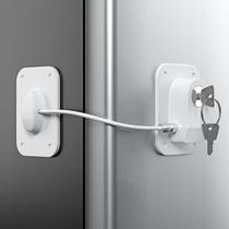 Fridge Lock RORMGO, pacote com 2 unidades, com proteção de fio de silicone