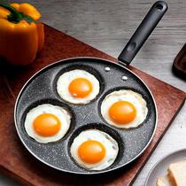Frigideira Antiaderente Profissional Fogão Ovos Omelete Panqueca 4 Em 1 Fritadeira Frango Não Gruda Panela Omeleteira