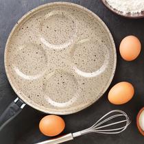 Frigideira Multifuncional Antiaderente 4 Em 1 Ovos Hambúrguer Omelete Com Alça Resistente Cozinha