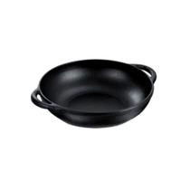 Frigideira Parmegiana Ferro Fundido sem Revestimento 1,3L 20cm Preta Libaneza Frigideira Parmegiana Ferro Fundido sem Revestimento 1,3L 20cm Preta Libaneza