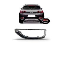 Friso Grade Parachoque Traseiro Tiggo 5x 2019 2020 Direito Friso Grade Parachoque Traseiro Tiggo 5x 2019 2020 Direito