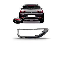 Friso Grade Parachoque Traseiro Tiggo 5x 2019 2020 Esquerdo Friso Grade Parachoque Traseiro Tiggo 5x 2019 2020 Esquerdo