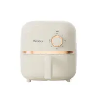 Fritadeira Elétrica Air Fryer Branca 1,4 Litros Gaabor - 220v