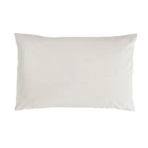 Fronha Avulsa Tradicional 50x70cm Percal 200 Fios 100% Algodão Branca Arrumadinho Enxovais Fronha Avulsa Tradicional 50x70cm Percal 200 Fios 100% Algodão Branca Arrumadinho Enxovais