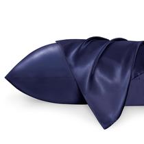 Fronha Bedsure Satin Queen Size, conjunto de 2, azul marinho