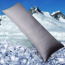 Fronha de resfriamento HOMFINE Body Size com fibra de resfriamento Q-Max 0.439