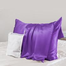 Fronha de seda PROMEED Upgraded Grade 6A+ roxa 20x30cm