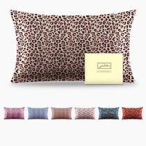 Fronha de seda Suatien Taupe Leopard Print Queen Size Fronha de seda Suatien Taupe Leopard Print Queen Size