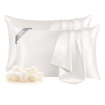 Fronha de seda THXSILK, conjunto de 2 sedas de amora 100% pura