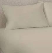 Fronha Estampada Premium 150F 50x70cm Bege - 100% Algodão Fronha Estampada Premium 150F 50x70cm Bege - 100% Algodão