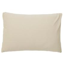 Fronha Montreal 150 Fios 100% Algodão Marfim