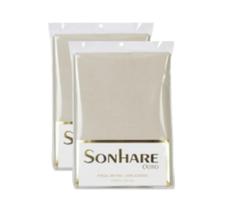 Fronha Travesseiro com Aba Sultan Sonhare Ouro 180 fios 1Peça Fronha Travesseiro com Aba Sultan Sonhare Ouro 180 fios 1Peça