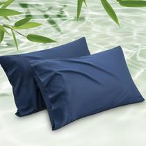 Fronhas Bedsure Cooling Queen Size, conjunto de 2, azul marinho Fronhas Bedsure Cooling Queen Size, conjunto de 2, azul marinho
