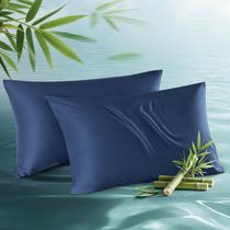 Fronhas Bedsure Cooling Queen Size, conjunto de 2, azul marinho Fronhas Bedsure Cooling Queen Size, conjunto de 2, azul marinho