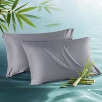 Fronhas Bedsure Cooling Queen Size, conjunto de 2, cinza escuro Fronhas Bedsure Cooling Queen Size, conjunto de 2, cinza escuro